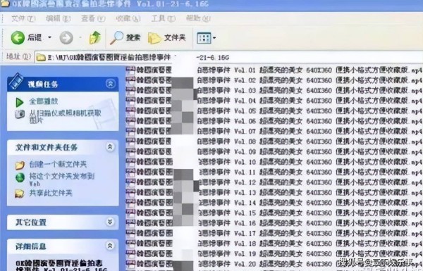 韩国娱乐圈藏污纳垢，37位女星被潜包含自杀那8位，大量视频流出