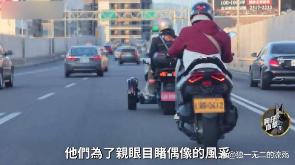 李连杰遭粉丝飙车追逐要签名，司机闯红灯甩开，向太派仨保镖护行