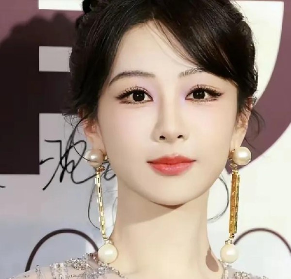 杨紫的
