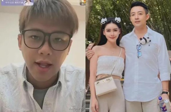 汪小菲婚礼倒数，葛斯齐称没收到喜帖，自己不会不请自来