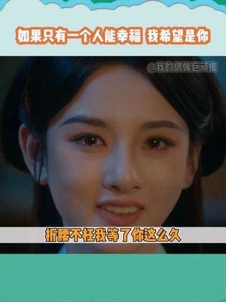 真的令人泪目!宋祖儿 姐妹