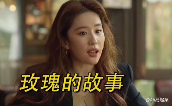 华为放大招！刘亦菲出任鸿蒙智行智界大使，智界R7火爆预定！-有驾
