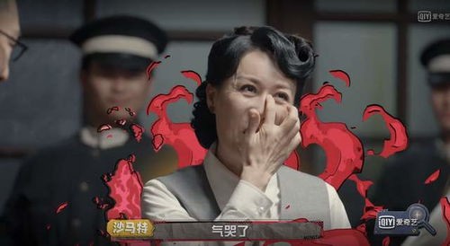 那英黄子韬是什么综艺节目