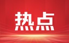 温州通报“一母亲殴打女儿致其死亡”：嫌犯已被刑拘