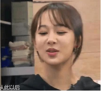 《亲爱的客栈》节目组忘关滤镜, 杨紫刘涛真实颜值暴露, 有点差距