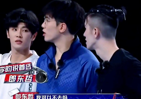 李昀锐：从无名小卒到娱乐圈新星的崛起之路