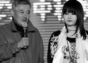 赵本山与女儿(资料图片)