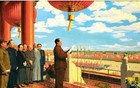 李雪峰被开除党籍73年后，近况如何？