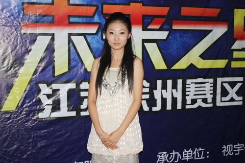 内地乐坛未来之星在徐举行陈子阳担纲嘉宾(图)