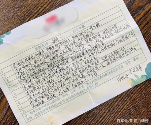 和黄渤上综艺，和孙红雷拍戏，张艺兴告诉你娱乐圈有多现实