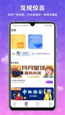 密圈