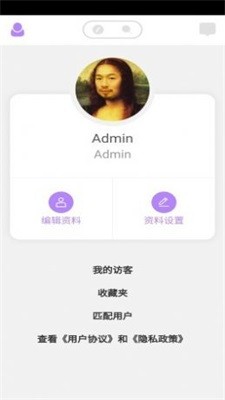 密圈