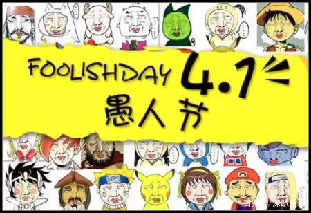 传奇巨星张国荣生前罕见旧照曝光！穿着普通，笑容灿烂！