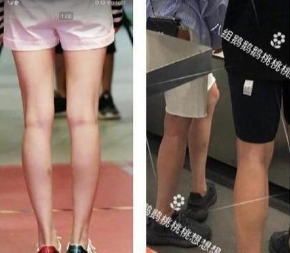 魏大勋同行女生！胎记暴露身份，应采儿的预言又成真？