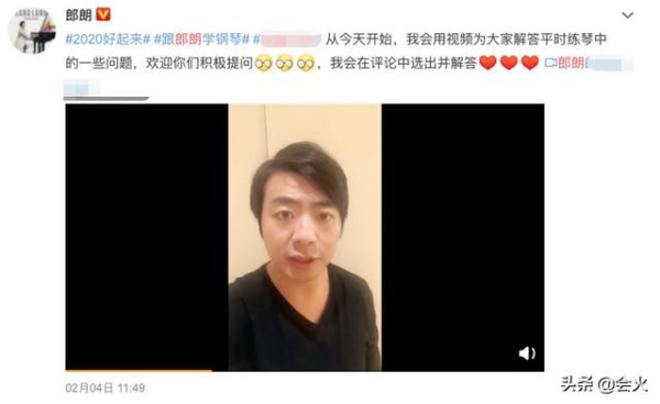 新精神胜利法？明星捐款之后的新型支援方法：手写加油接力