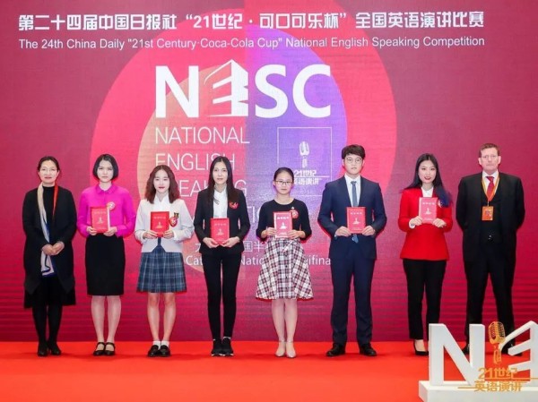 三位一体，助力卓越演讲辩论人才培养
