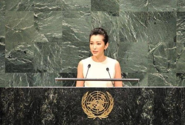 在联合国大会发言的中国明星，关晓彤王源上榜，郑爽排第几？