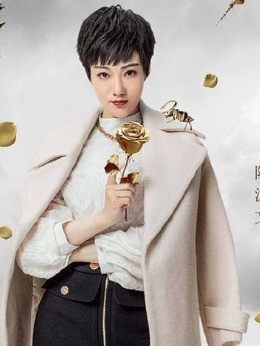 秦萱冰(陈泇文饰演)