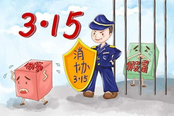名人效应与品牌效应：影响消费者购买决策的两重奏图1