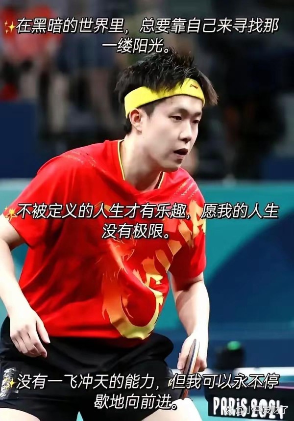 娱乐圈明星们的“寒冬”来得比想...@小平发财了的动态