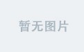 2016.4.10-关于胡歌的厚积薄发