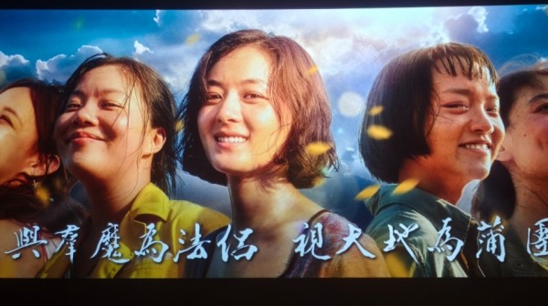 如何评价冯小刚执导，赵丽颖主演的犯罪电影《向阳·花》？