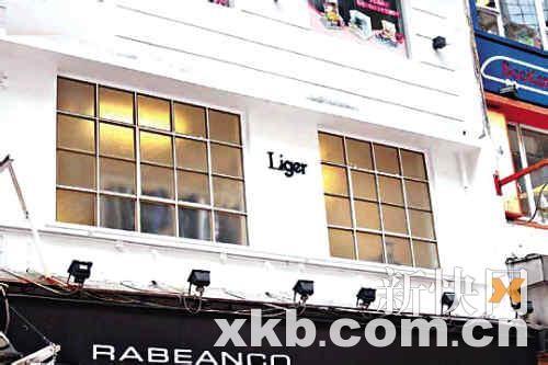“小猪”罗志祥开潮店与古巨基店铺打对头