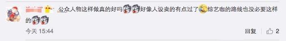 戏精本精？罗志祥放飞自我在机场打滚，粉丝：跟我回去吃药