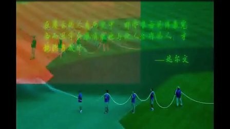 励志视频 励志素材小短片 很唯美严重推荐 高清