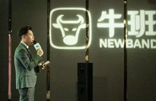 盘点娱乐明星投资创业的那些事