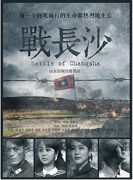 杨紫 Andy Yang的演员作品（79）