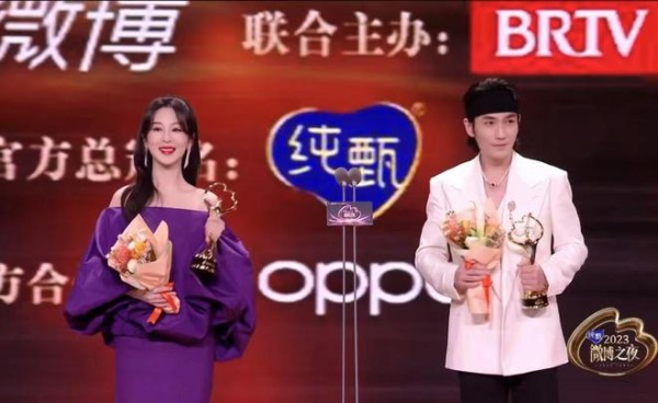 杨紫2023年人物年度面孔，收获满满的一年，她的清醒希望被看到