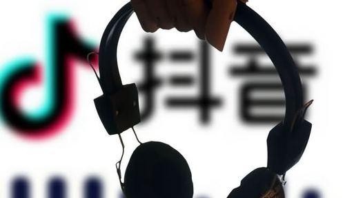 解析抖音热门话题（从内容、形式、观众三个角度解读这个热门话题）