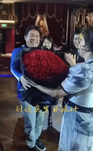 中国明星寿宴排名前十(中国今年十大寿星排行榜)插图2