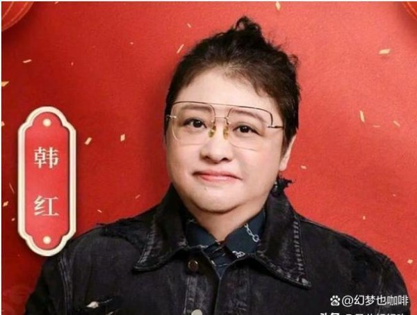 韩红的传奇：从坚持到成名，她如何继承父亲的音乐梦想