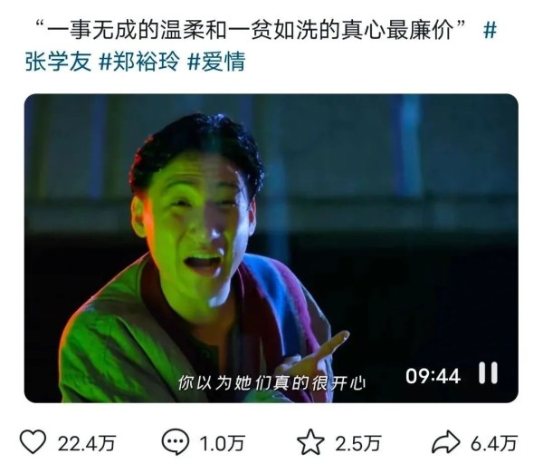 经典香港明星电影情感副本视频制作方法42 作者:福缘资源库 帖子ID:111809