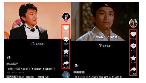经典香港明星电影情感副本视频制作方法3319 作者:福缘资源库 帖子ID:111809