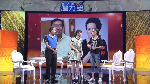 2015年8月15日播出《明星夫妻的养生误区—1》