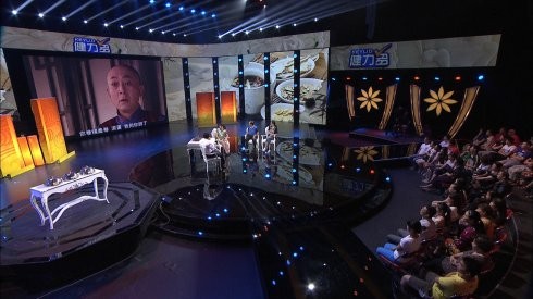 2015年8月15日播出《明星夫妻的养生误区—1》