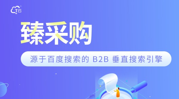 黔西南短视频拍摄矩阵推广发布诚信合作,短视频拍摄矩阵推广发布