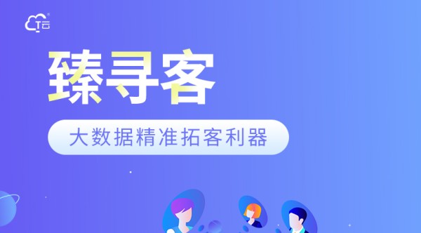 黔西南短视频拍摄矩阵推广发布诚信合作,短视频拍摄矩阵推广发布