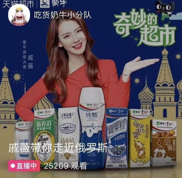 合并凌势动力，CAA中国的体育业务要怎么做？| 专访 