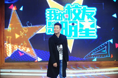 张译