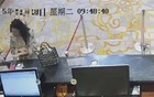 王某（女，00后）主动报警，被刑拘！