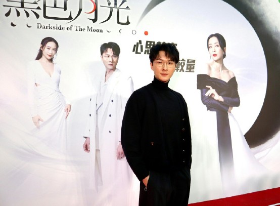 王浩信罕见现身剧宣但拒绝受访 疑似避回应蔡思贝重提绯闻
