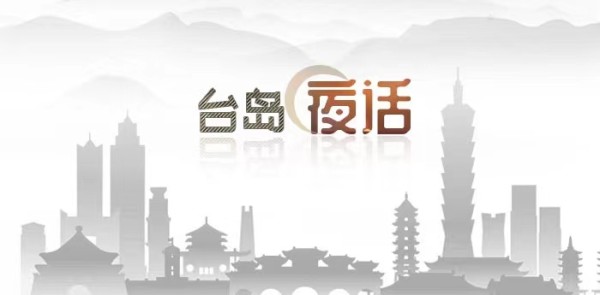 =