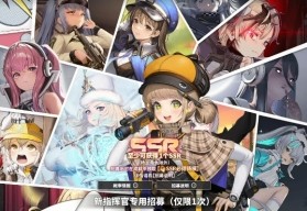 胜利女神新的希望氪金吗 胜利女神新的希望不花钱玩法介绍
