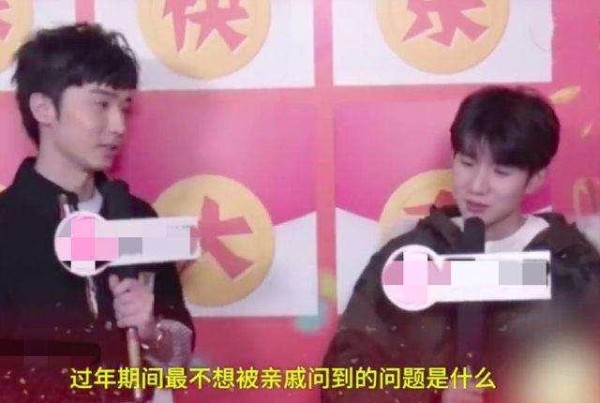 过年最怕被亲戚问什么? 王源的答案一出, 主持人都惊了！