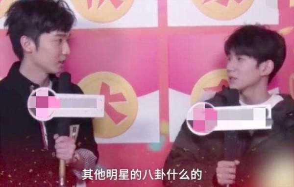 过年最怕被亲戚问什么? 王源的答案一出, 主持人都惊了！