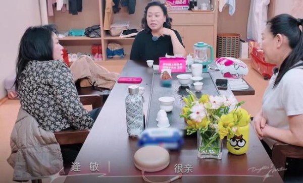 妈妈们的八卦日常太有趣啦 陈梦妈妈谈和黄晓明的亲戚关系 